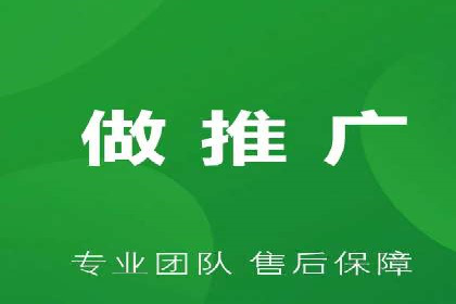 揭秘开户返点如何助力业务拓展