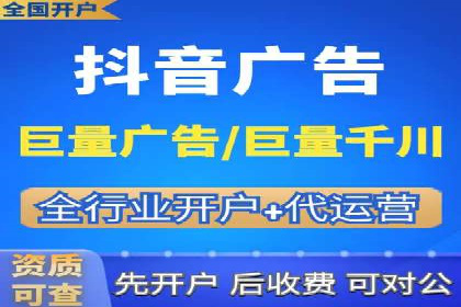 百度运营推广实战技巧，看这些成功案例
