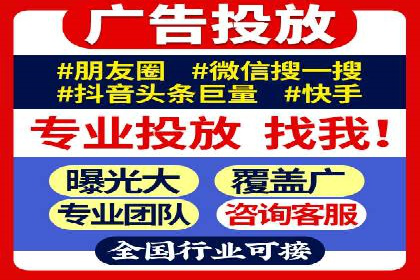 创新SEM推广优化技术：多行业成功案例解析